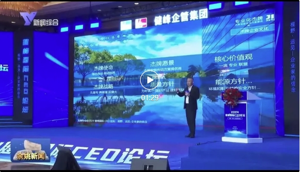 bifa·必发(中国区)唯一官方网站