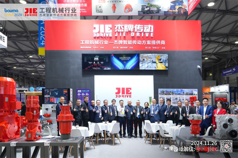 bifa·必发(中国区)唯一官方网站