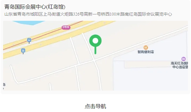 bifa·必发(中国区)唯一官方网站