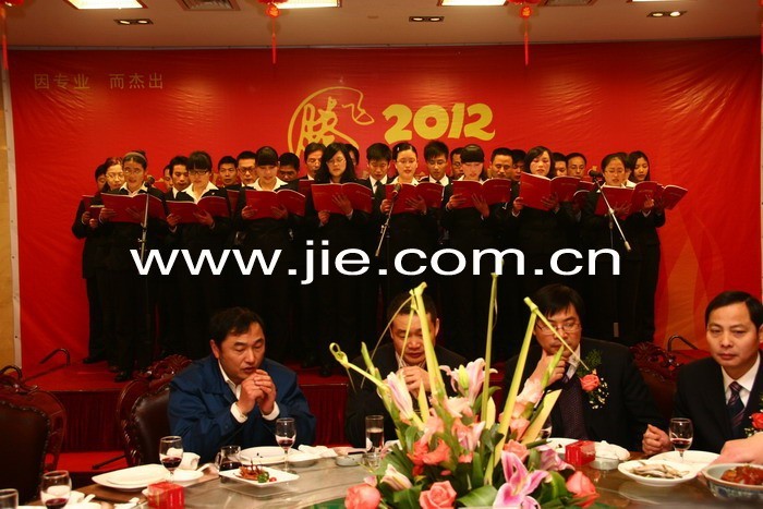 bifa·必发(中国区)唯一官方网站