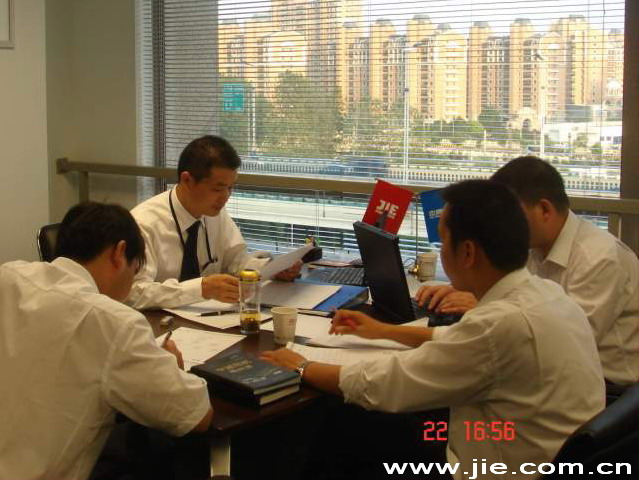 bifa·必发(中国区)唯一官方网站