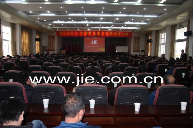bifa·必发(中国区)唯一官方网站