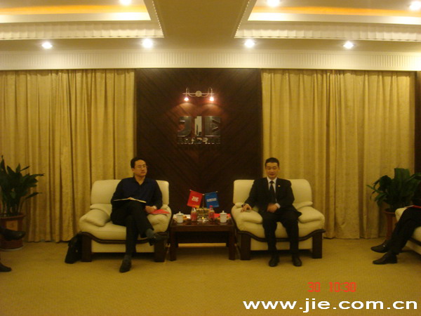 bifa·必发(中国区)唯一官方网站