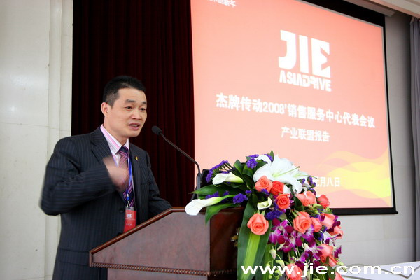bifa·必发(中国区)唯一官方网站