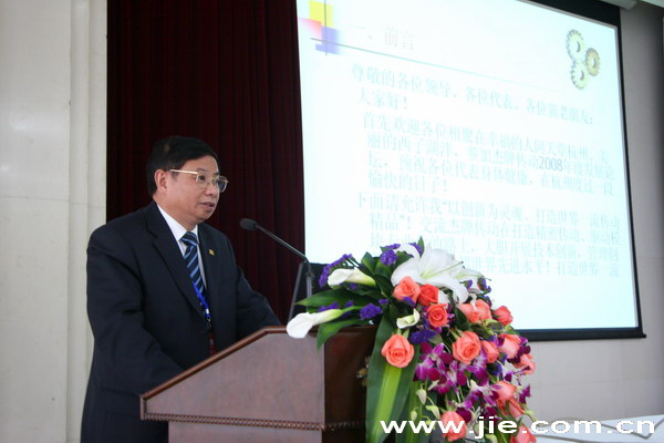 bifa·必发(中国区)唯一官方网站