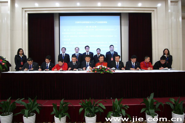 bifa·必发(中国区)唯一官方网站