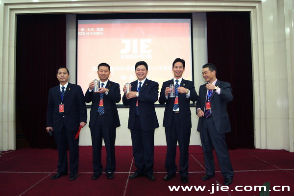 bifa·必发(中国区)唯一官方网站
