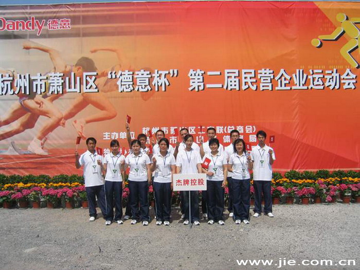 bifa·必发(中国区)唯一官方网站