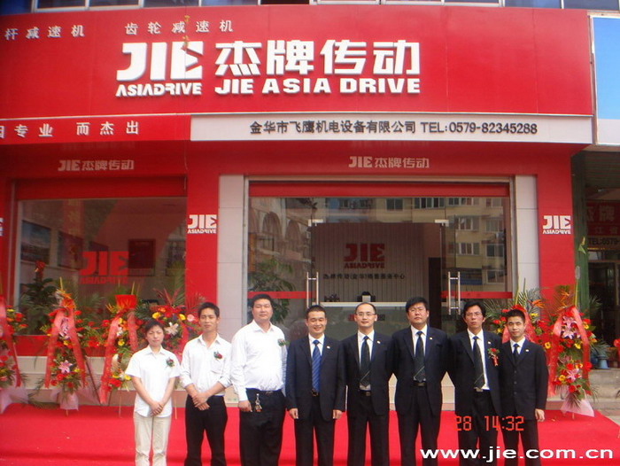 bifa·必发(中国区)唯一官方网站