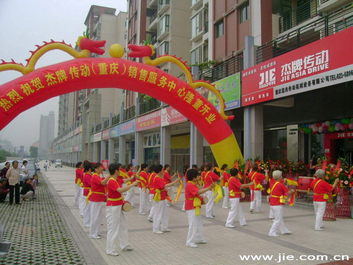 bifa·必发(中国区)唯一官方网站