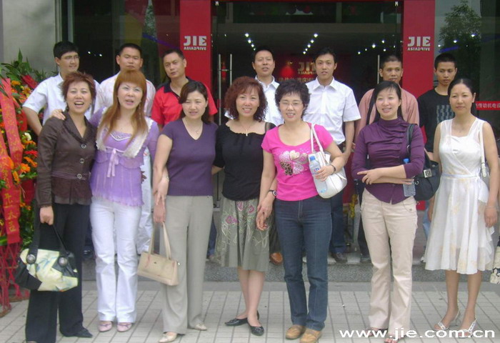 bifa·必发(中国区)唯一官方网站