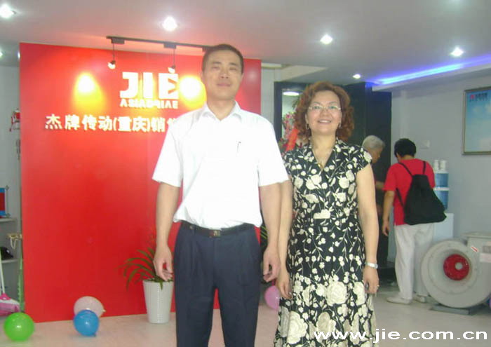bifa·必发(中国区)唯一官方网站