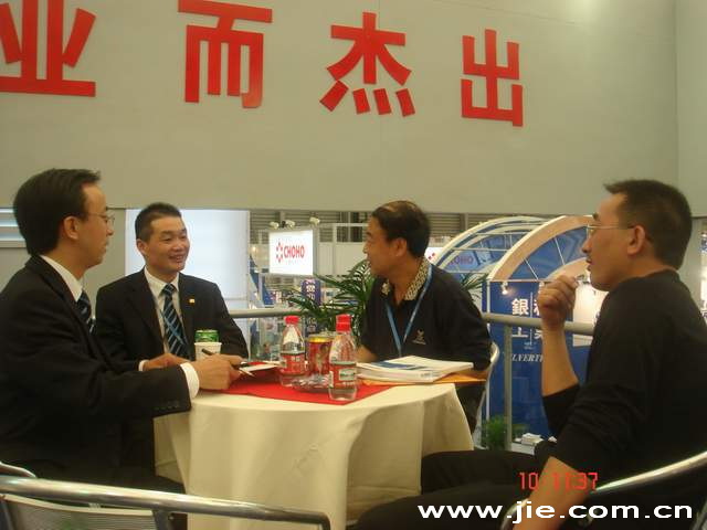 bifa·必发(中国区)唯一官方网站