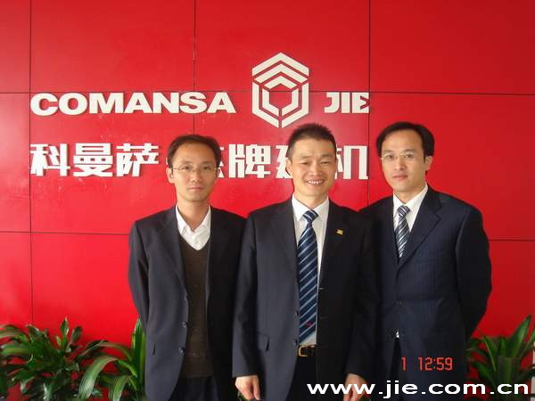 bifa·必发(中国区)唯一官方网站