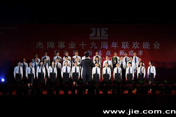 bifa·必发(中国区)唯一官方网站