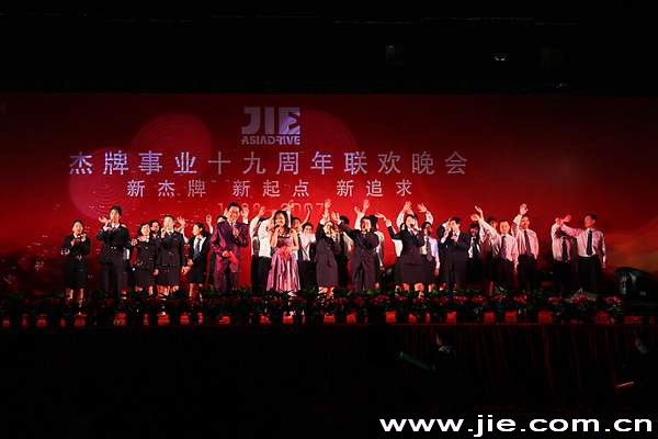 bifa·必发(中国区)唯一官方网站