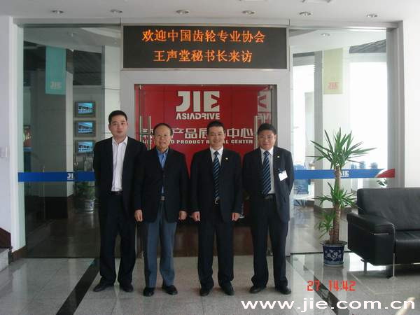bifa·必发(中国区)唯一官方网站