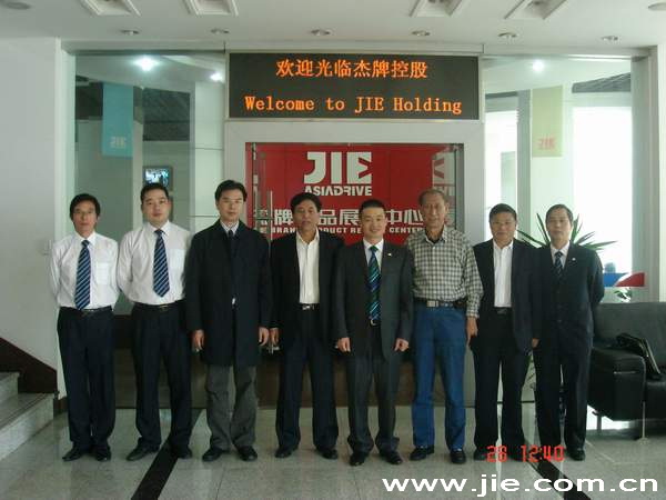 bifa·必发(中国区)唯一官方网站