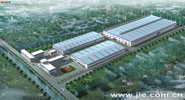bifa·必发(中国区)唯一官方网站