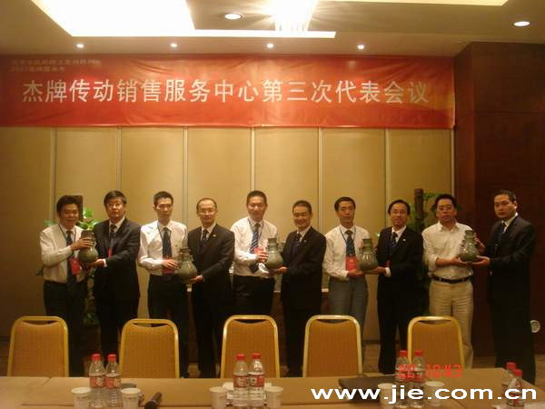 bifa·必发(中国区)唯一官方网站