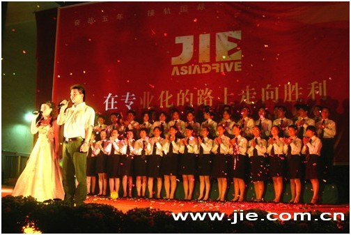 bifa·必发(中国区)唯一官方网站