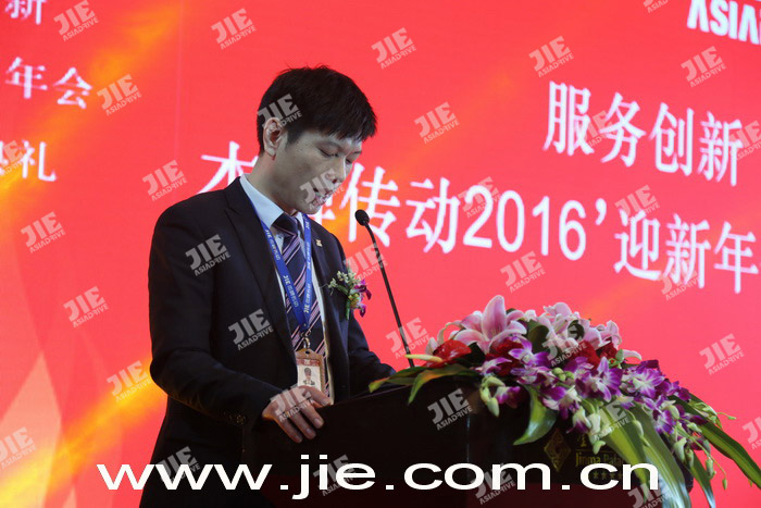 bifa·必发(中国区)唯一官方网站