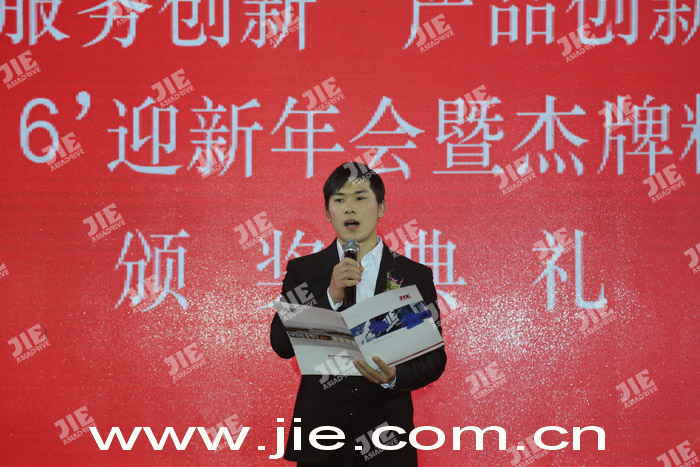 bifa·必发(中国区)唯一官方网站