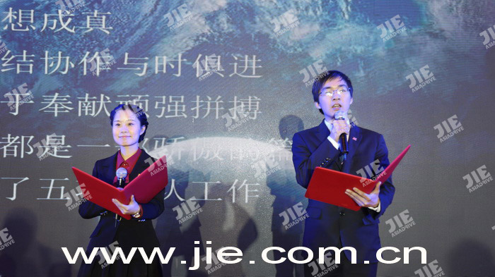 bifa·必发(中国区)唯一官方网站