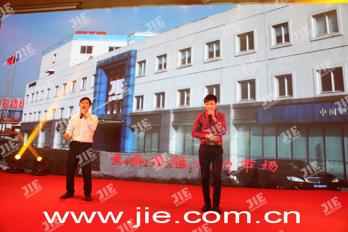 bifa·必发(中国区)唯一官方网站