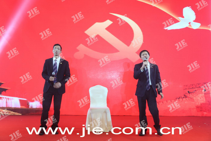 bifa·必发(中国区)唯一官方网站