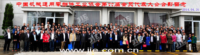 bifa·必发(中国区)唯一官方网站