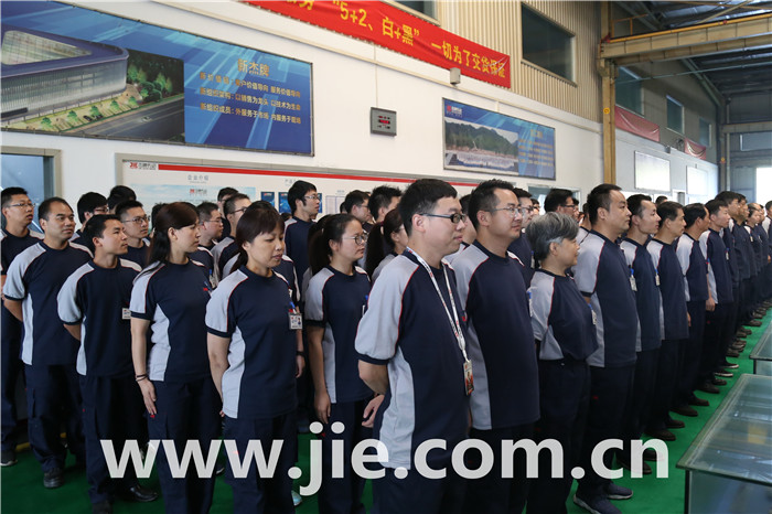 bifa·必发(中国区)唯一官方网站