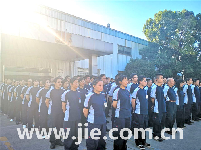 bifa·必发(中国区)唯一官方网站