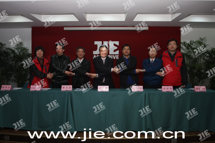 bifa·必发(中国区)唯一官方网站