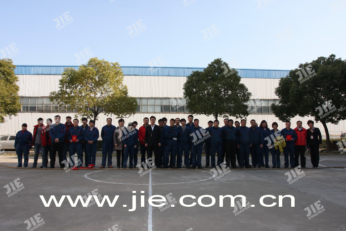 bifa·必发(中国区)唯一官方网站