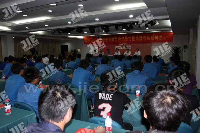 bifa·必发(中国区)唯一官方网站