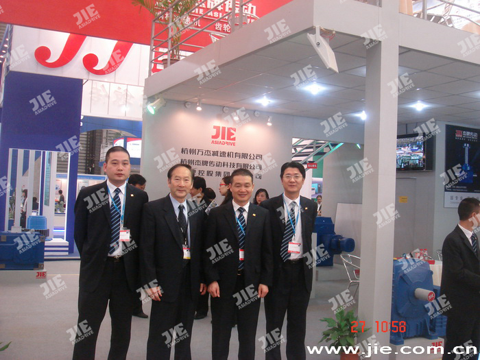 bifa·必发(中国区)唯一官方网站