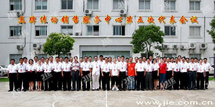 bifa·必发(中国区)唯一官方网站