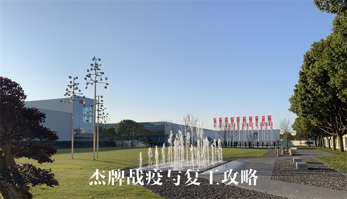 bifa·必发(中国区)唯一官方网站