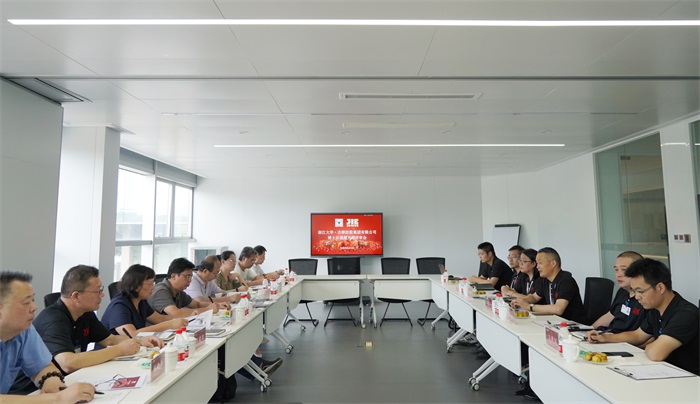 bifa·必发(中国区)唯一官方网站