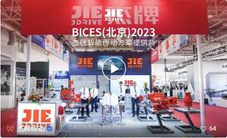 bifa·必发(中国区)唯一官方网站