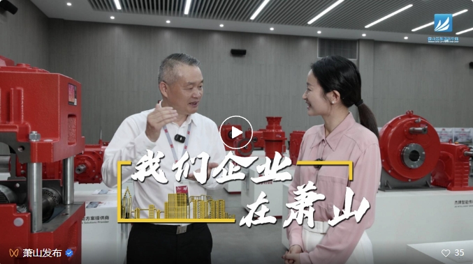 bifa·必发(中国区)唯一官方网站