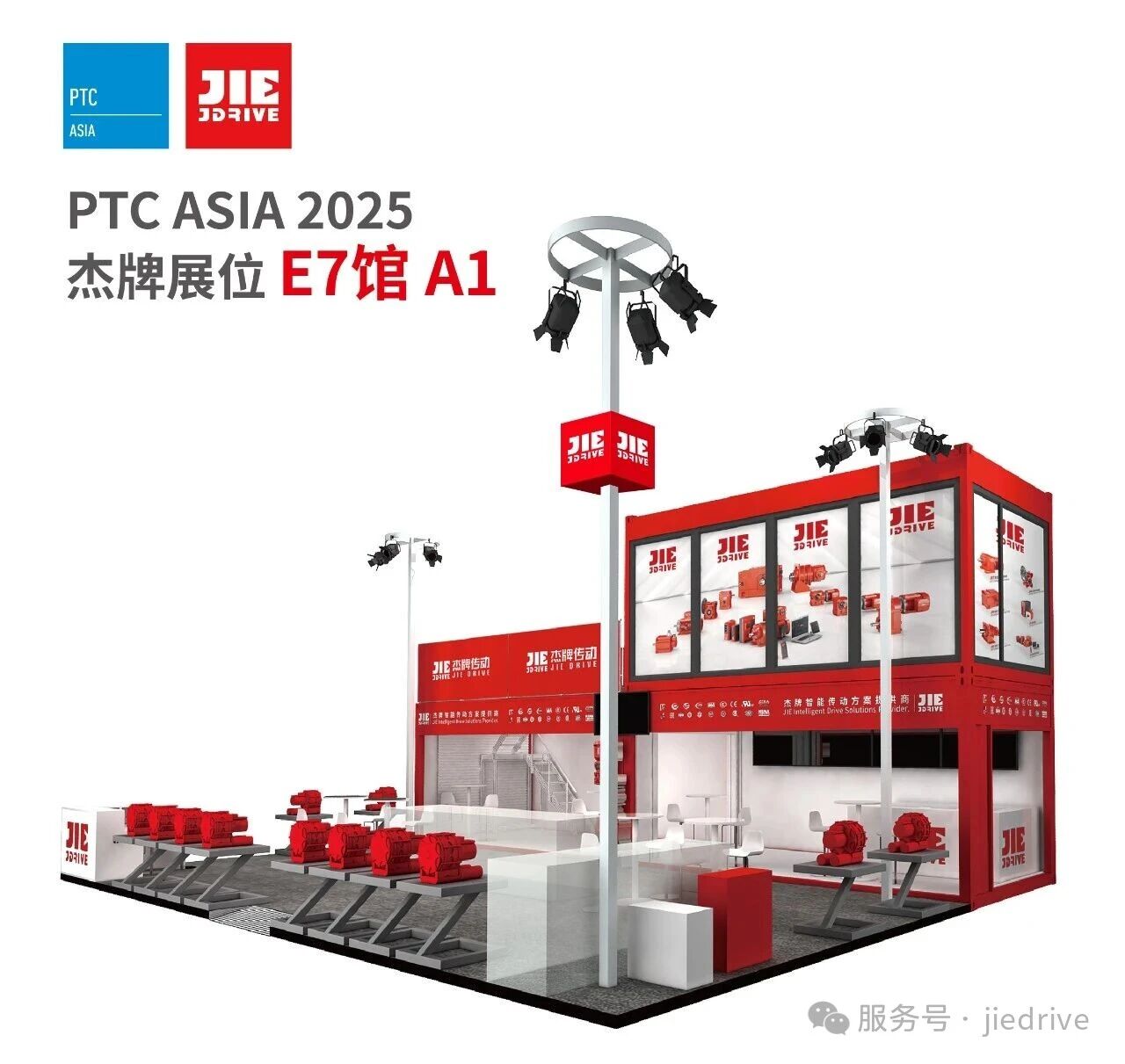 bifa·必发(中国区)唯一官方网站