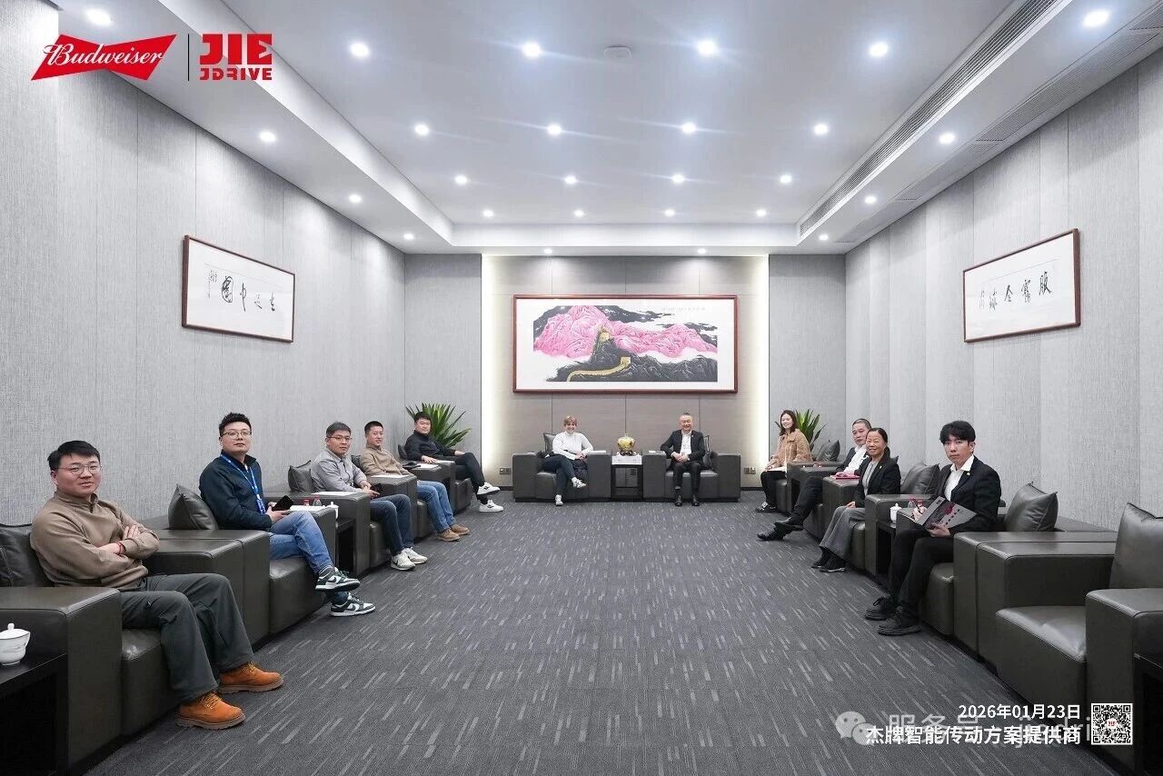 bifa·必发(中国区)唯一官方网站