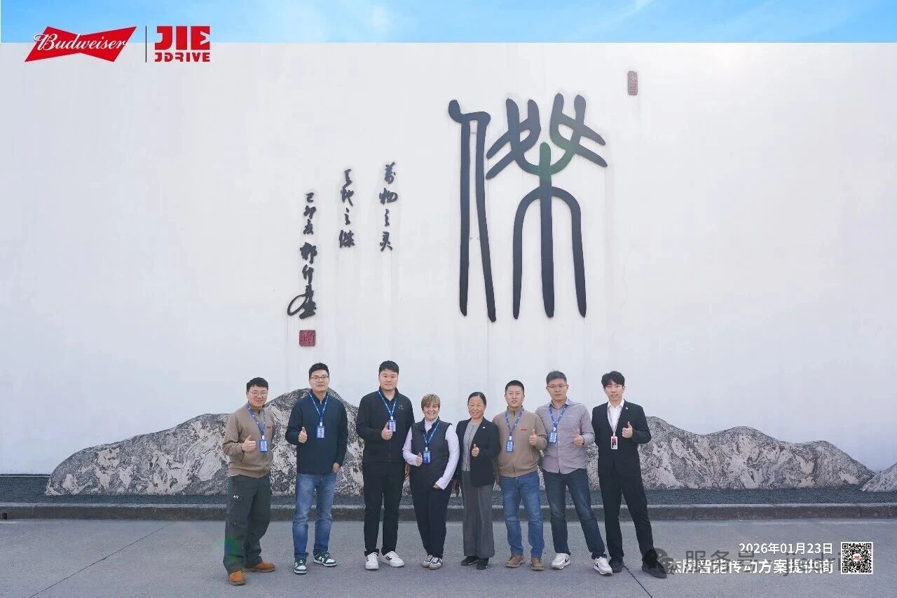 bifa·必发(中国区)唯一官方网站